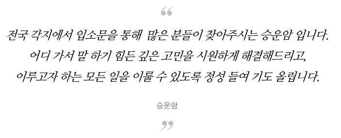http://seungwoon.itpage.kr/user/s/seungwoon/editor/1910/f7db44ac687700bd7b01958b0b80e3dd_1570465874_2295.png 이미지크게보기